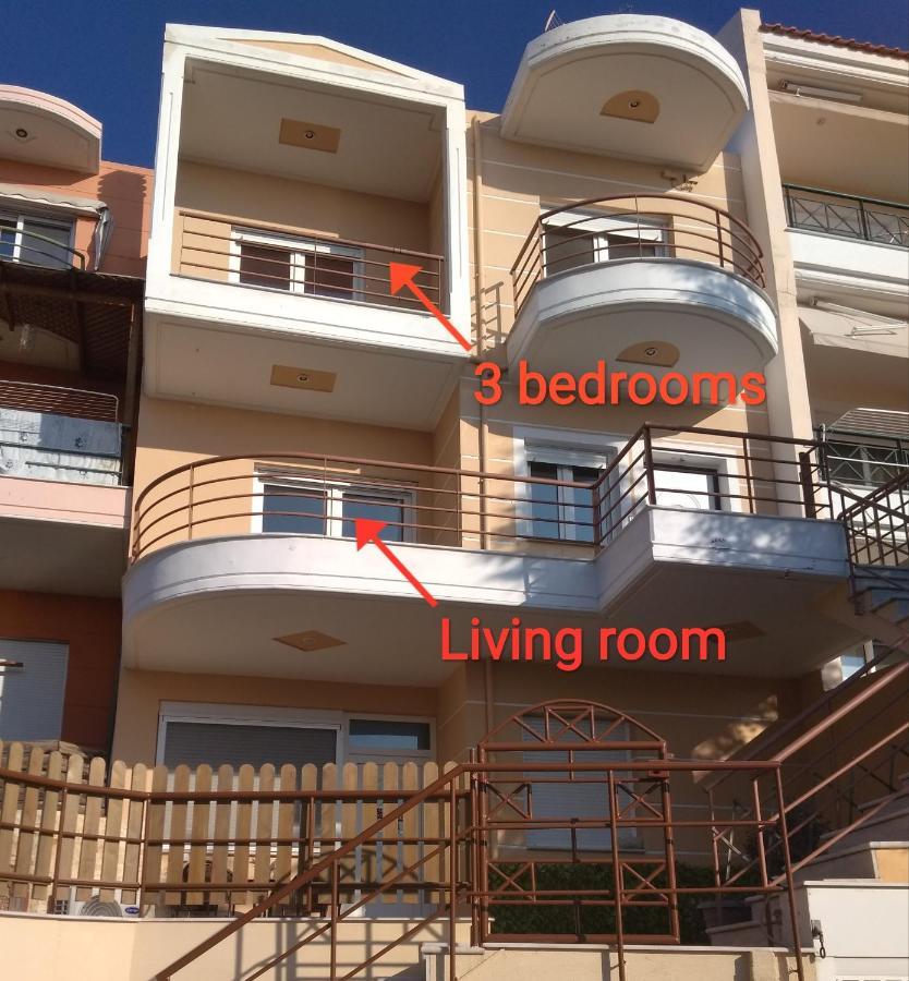 Evris House 1 Villa Kavala Exterior foto